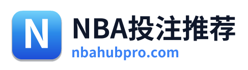 NBA投注推荐 - 点击返回首页